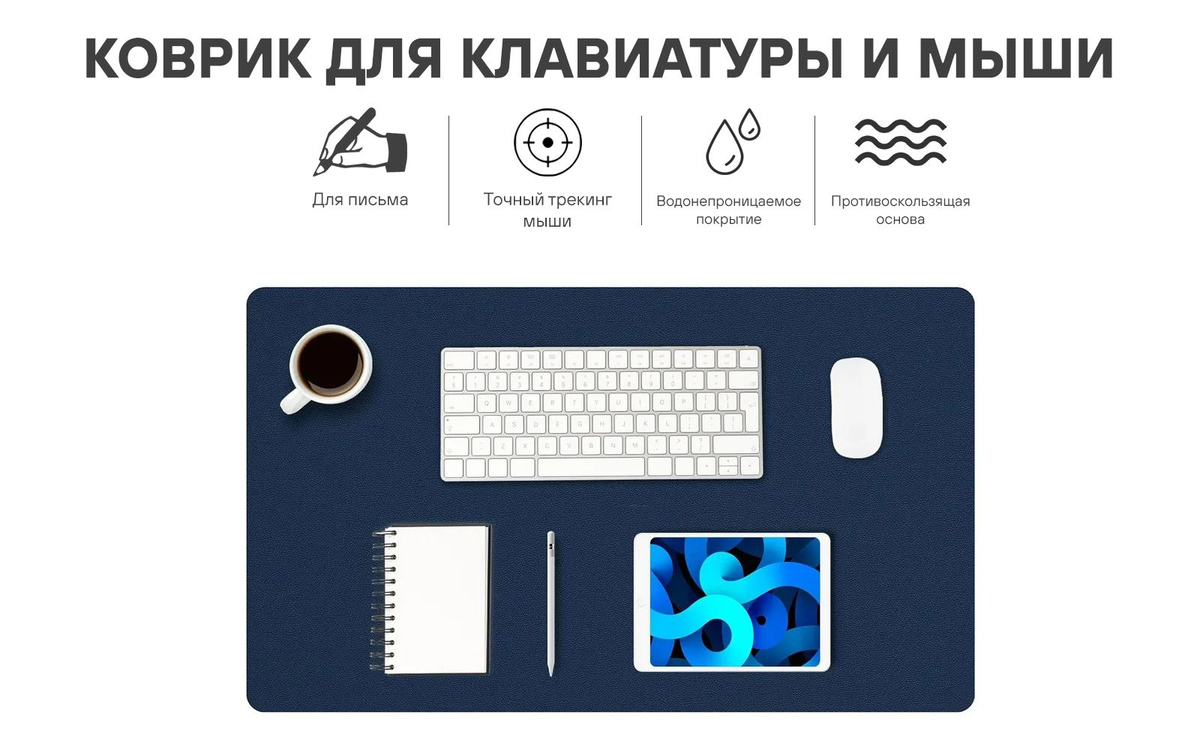 Текстовое описание изображения