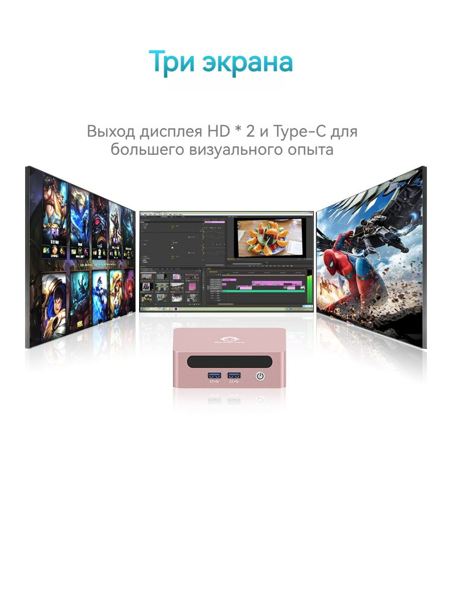 GenMachine MINI PC Мини-ПК (AMD Ryzen 7 5800U, RAM 16 ГБ, SSD 512 ГБ ...