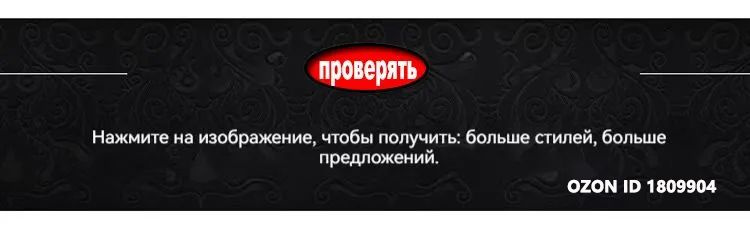 C-N SHOES - качественная обувь по доступным ценам