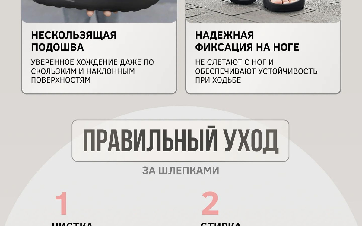 Шлепанцы Мужской, размер 38, 39 EVA Открытый нос, Толстая подошва R ...