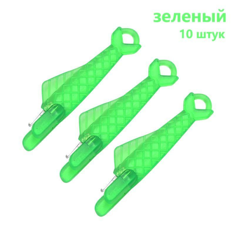 10 штук