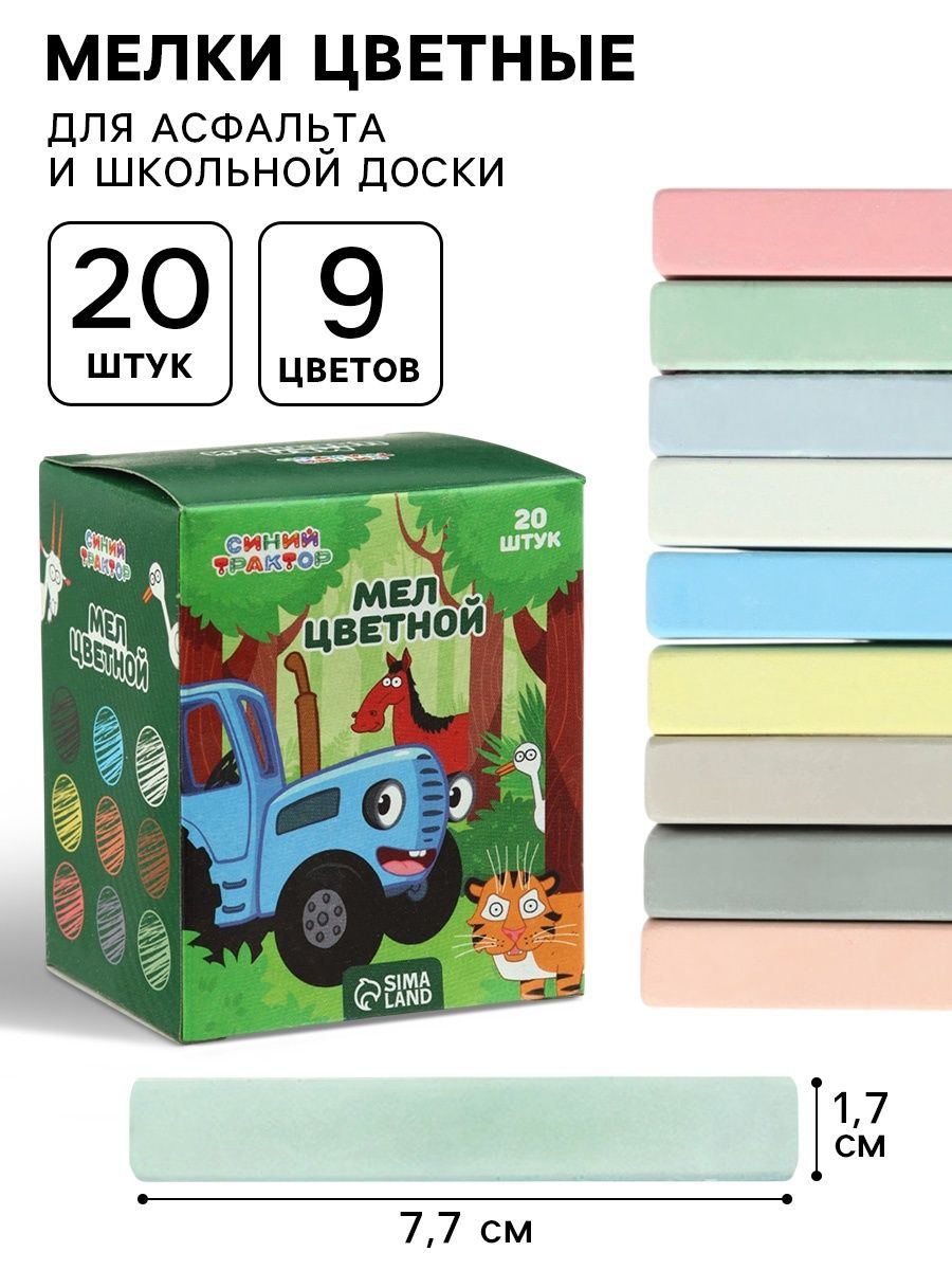 Нажми на картинку