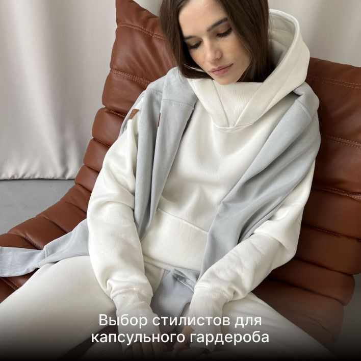 Палитра, которая решает образ