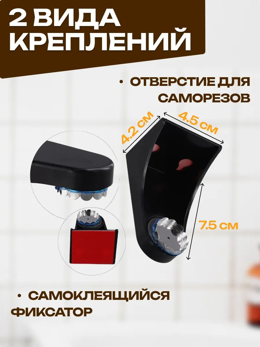 Магнитная мыльница черная из АБС, настенная без сверления для ванной и кухни, сохраняет мыло сухим и экономит место