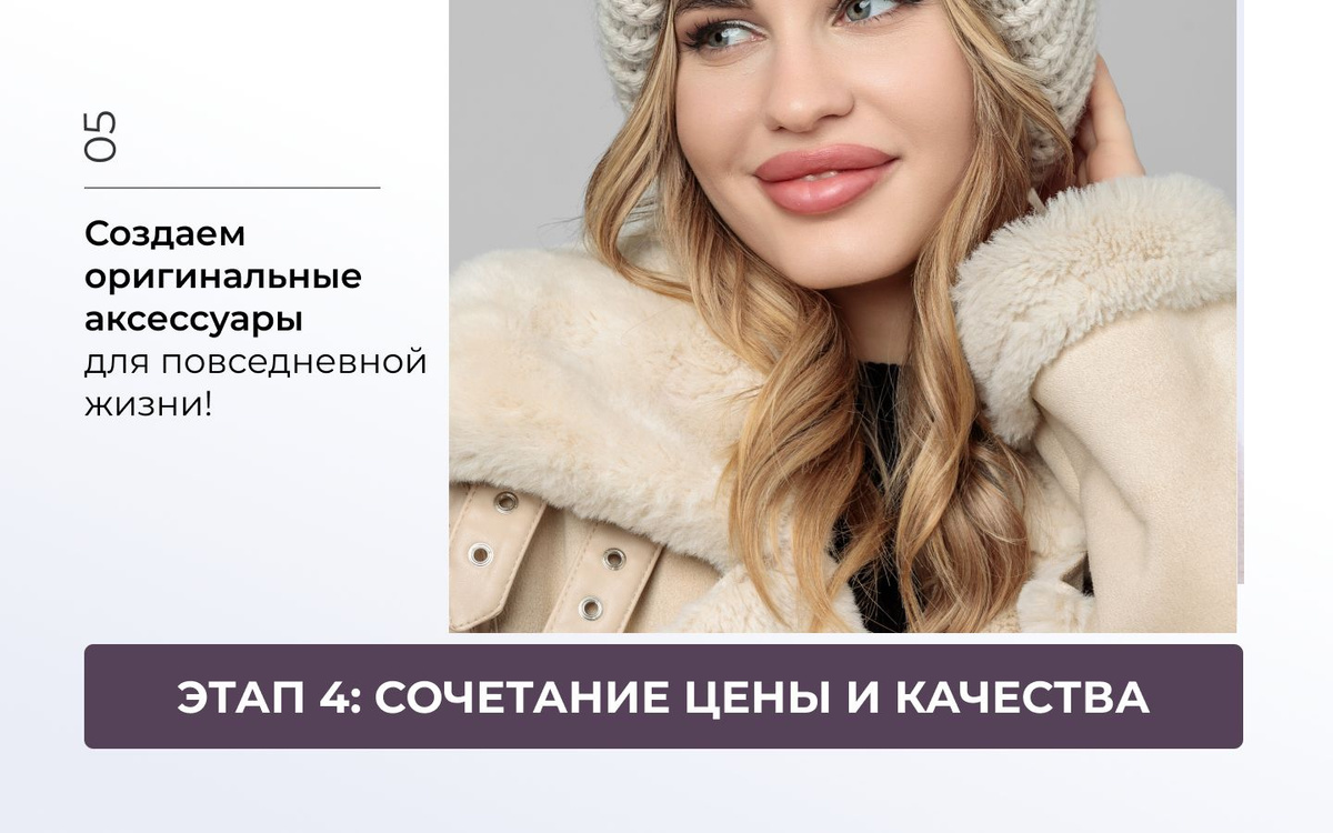 Илячин