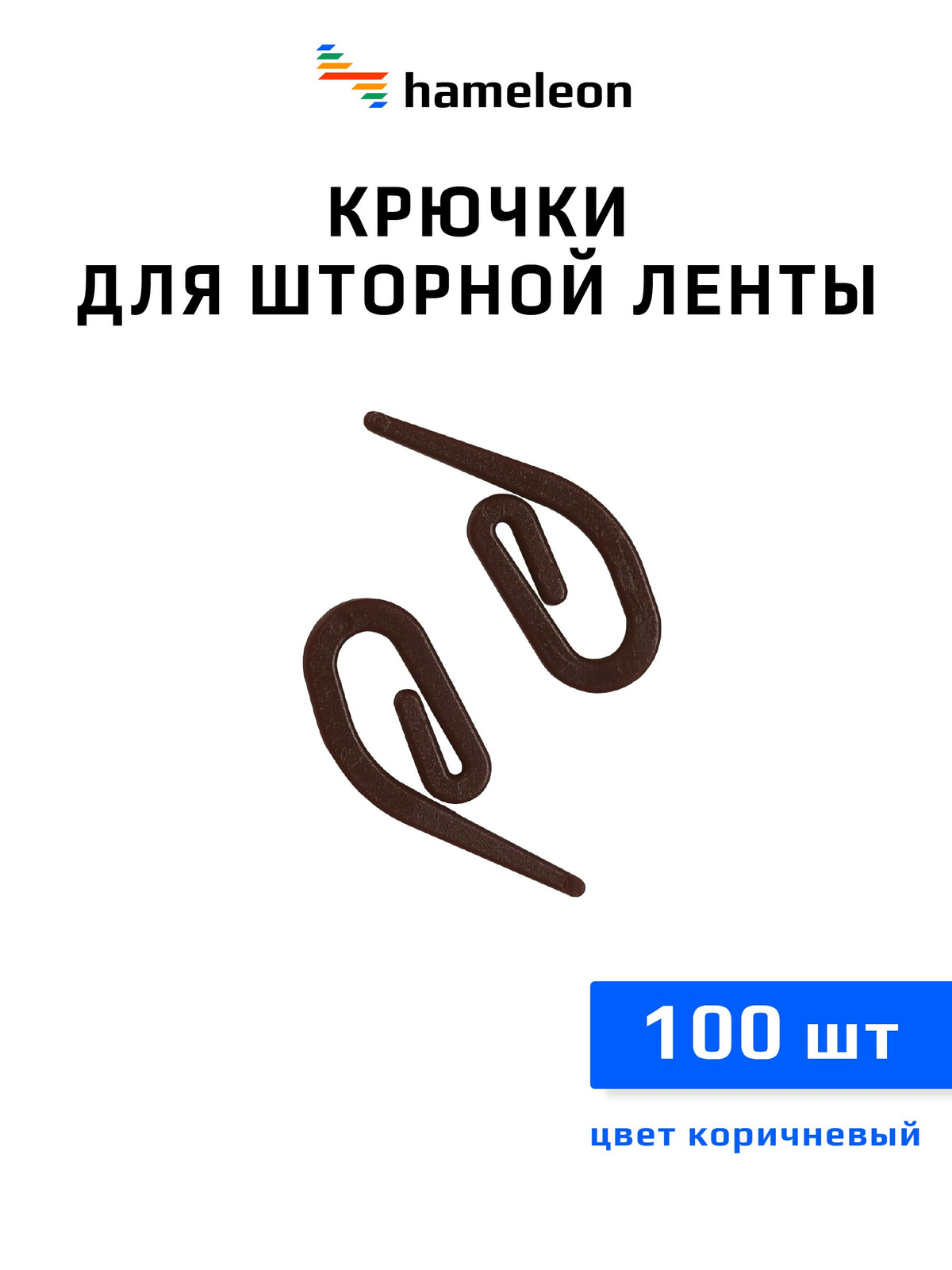 Текст при отключенной в браузере загрузке изображений