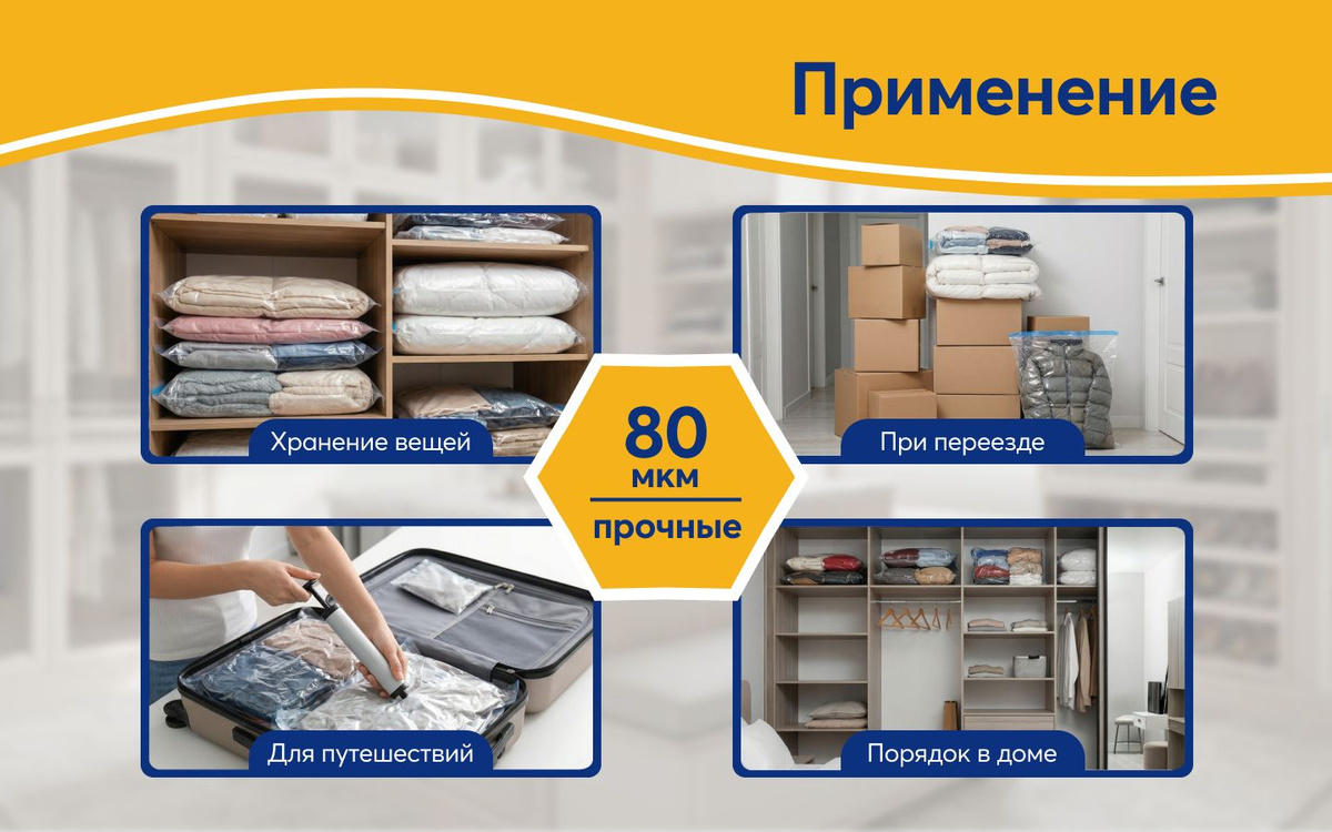 https://www.ozon.ru/seller/cozyon-3340893/