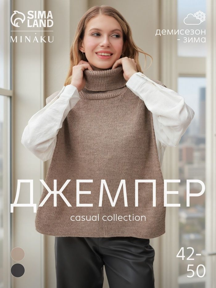 Пример описания