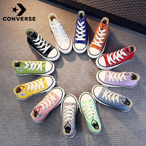 Converse OZON 1537856043