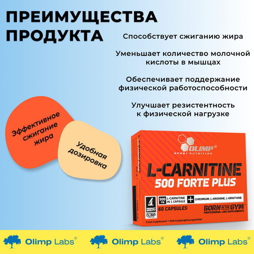 lipo spirit vitamin c LivOn LYPO-SPHERIC VITAMIN C