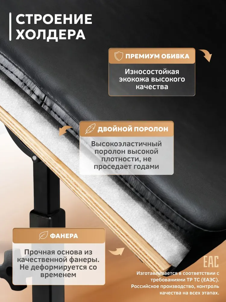 Холдер для тату MassLife OldSchool, черный, черный, фото 2