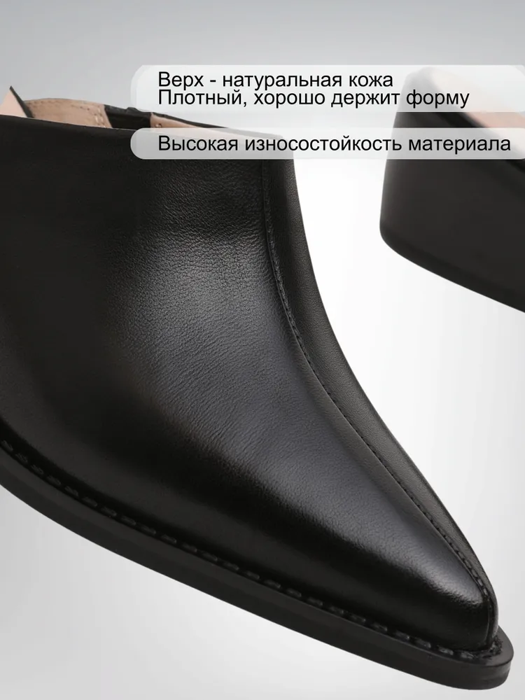 Сабо El Tempo обувь El Tempo, вариант, фото 3
