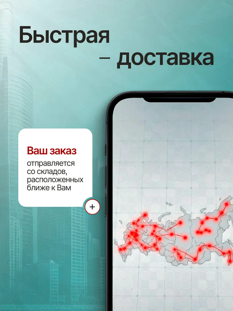 Аромамасло заправка Синее море, 15мл, пропитка ароматизатора, 15 мл, фото 6