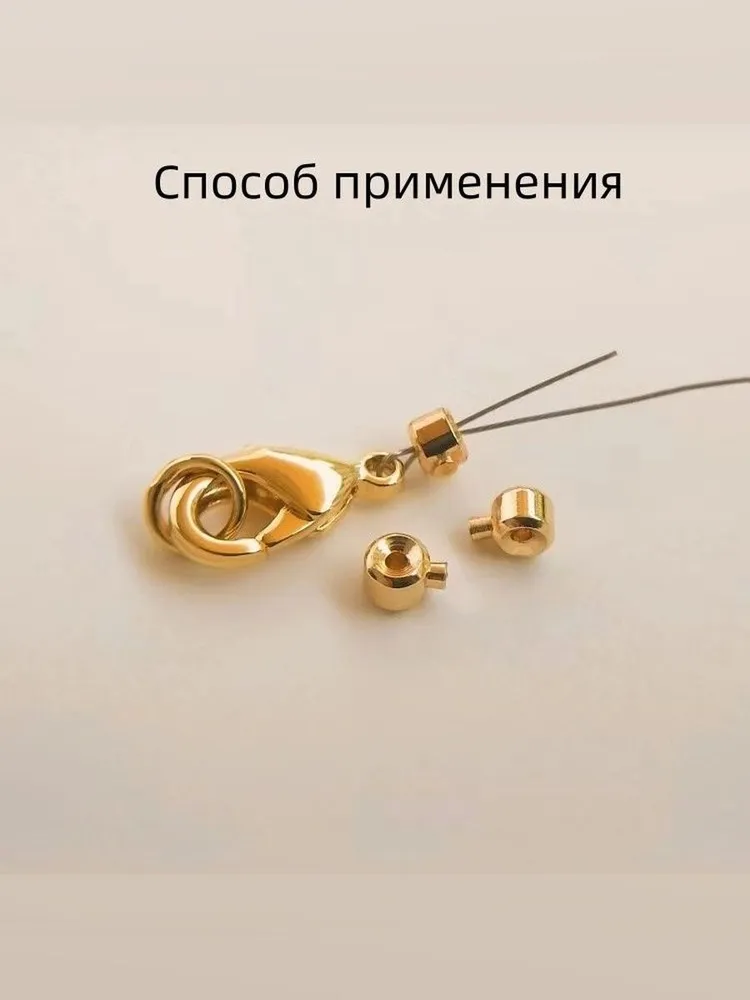 самозажимные для бижутерии, Кримпы для бижутерии, 10 шт., 10 шт, фото 3