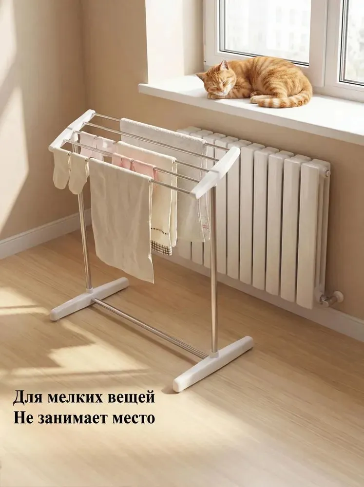 Сушилка для белья из нержавеющей стали, 36 см х 62 см х 72 см, 1 шт, 1 шт, фото 2