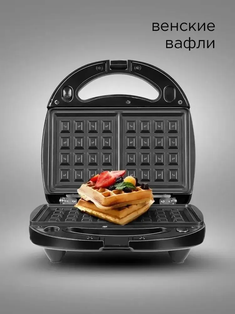 Мультипекарь REDMOND RMB-M634/3, черный, 3 панели - сендвичницы, венские вафли , гриль, черный, фото 4