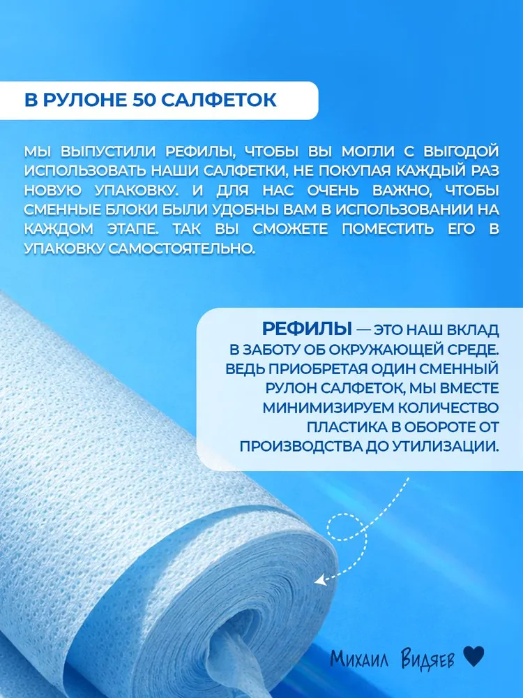 Сменный блок, антибактериальные очищающие салфетки без спирта для очищения кистей для макияжа, очиститель для экспресс мытья и чистки косметических кисточек, 75 шт., 50 шт, фото 3