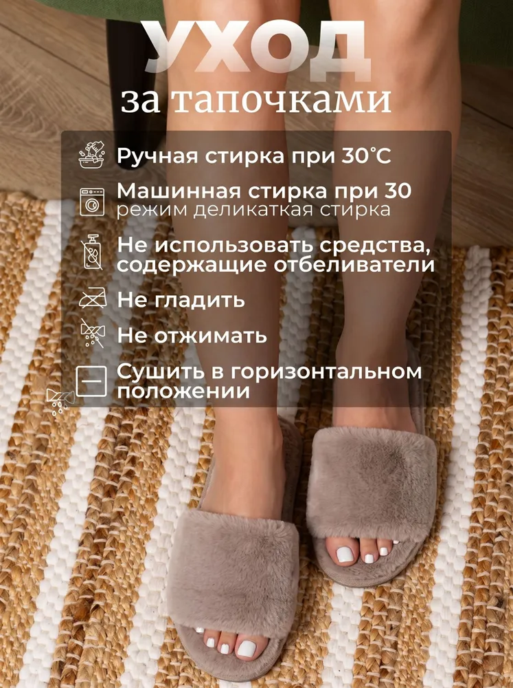 Тапочки STEPY тапочки бантики, вариант, фото 6
