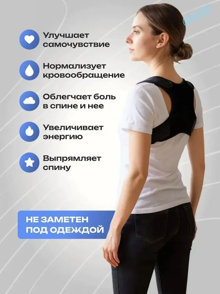 Monta Пояс для бега, объем: 2 л, 2 л, фото 3