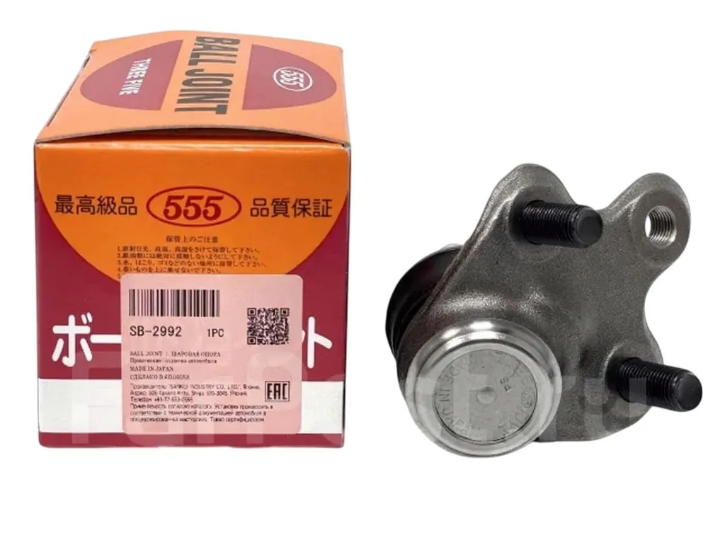 Опора шаровая 555 SB-2992 TOYOTA CALDINA 1992-02, CARINA 1994-01, CORONA 1994-02, GAIA 1998-04, Ipsum 1995-01, NADIA 1998-03, PICNIC 1996-01, вариант, фото 4