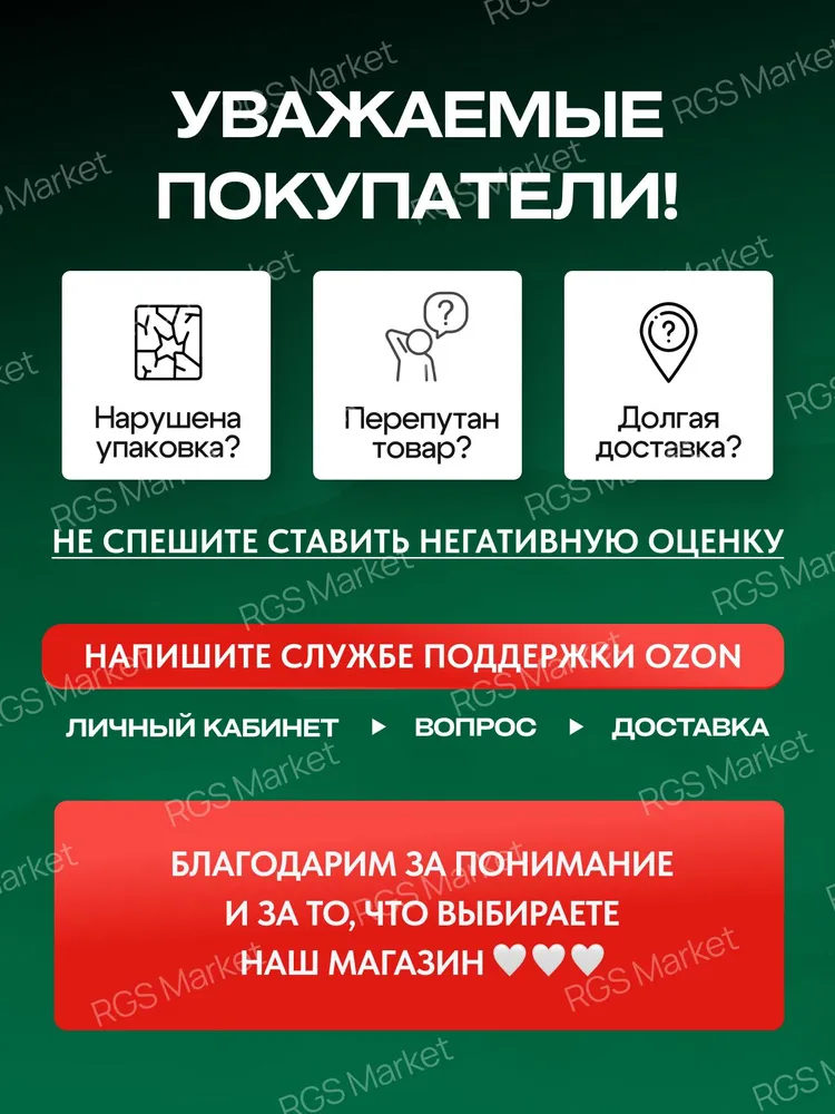 Сумка для рыболовных катушек Crown Fish, органайзер для хранения и перевозки катушек, чехол 19 12 7,5 см, вариант, фото 5