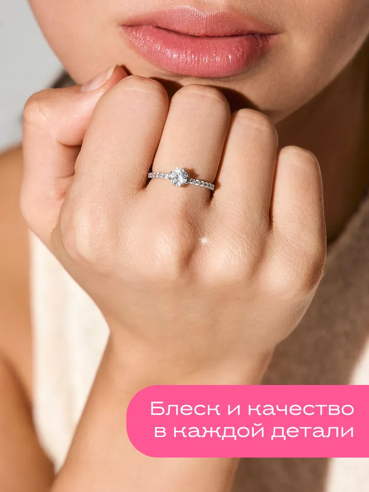 F-Jewelry Кольцо серебро женское 925 пробы, размер16.5, серебристый, фото 4