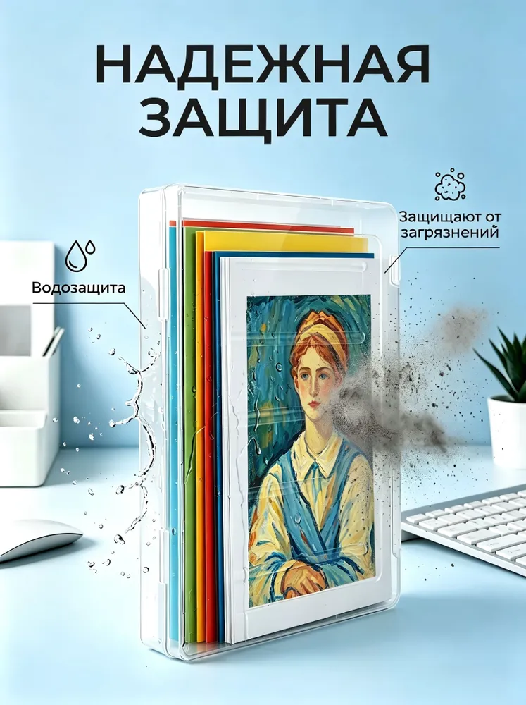 Коробка для документов органайзер для хранения дома, вариант, фото 4