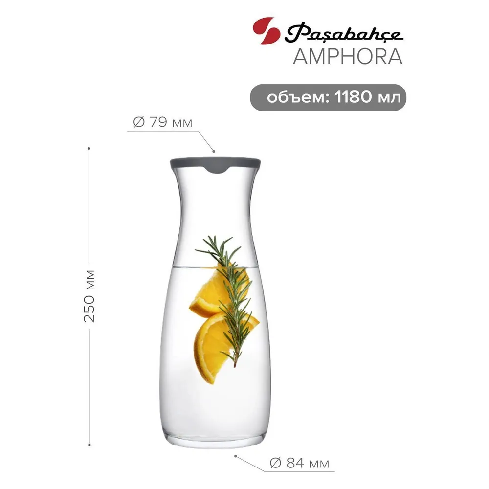 Декантер Pasabahce Декантер 1180 мл, 1,18 л, фото 2