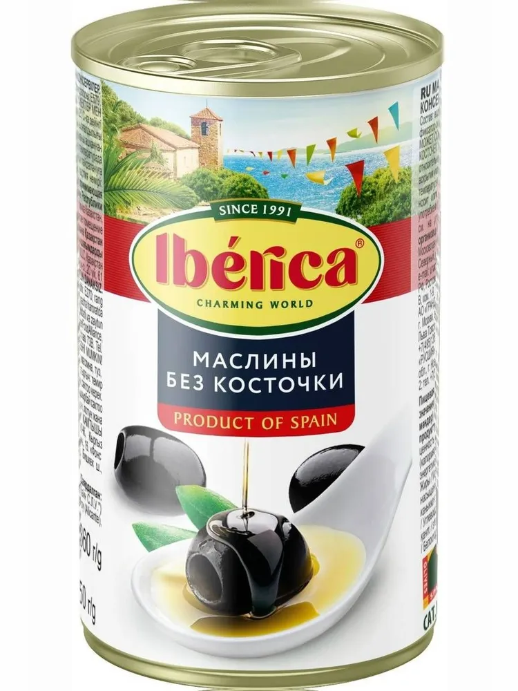 Маслины Iberica без косточки, 360 г, 360 г