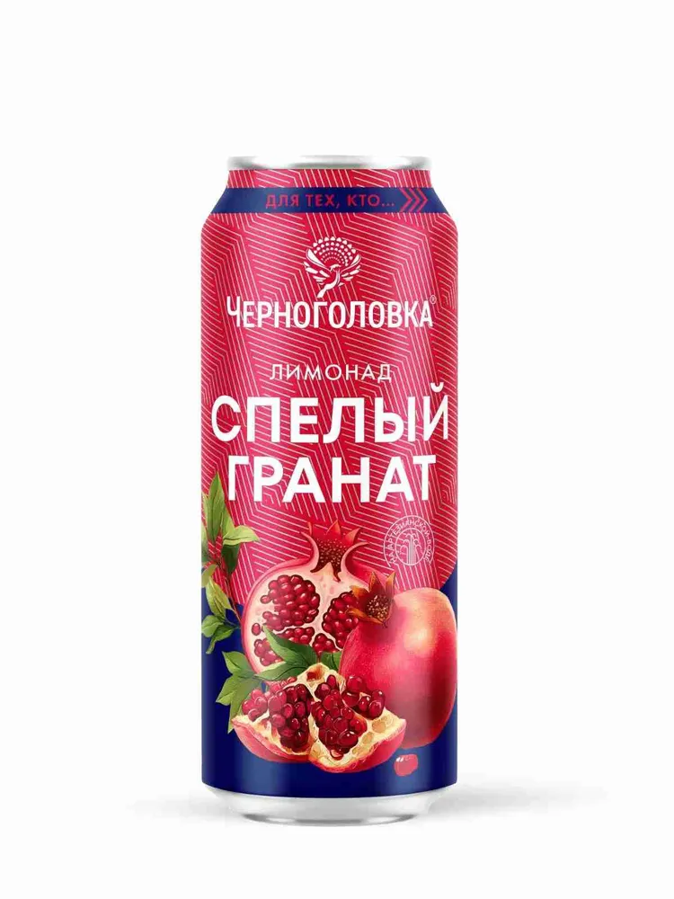 Лимонад Черноголовка Спелый гранат 0,45 л, 450 мл