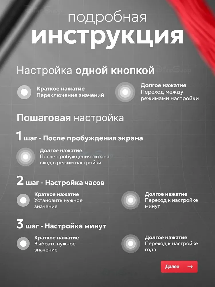 Часы детские электронные с цветным дисплеем, вариант, фото 6