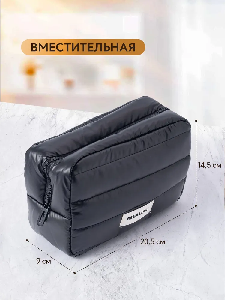 Косметичка женская дорожная, дутая, водоотталкивающая, на молнии / органайзер для хранения косметики, аксессуаров, лекарств. Размер 20.5х9х14.5 см. Цвет черный., 20.5x9x14.5 см, фото 2