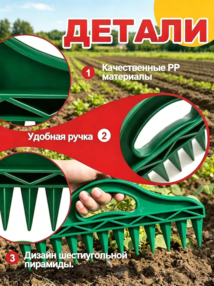 Сеялка для семян ручная,Усиленная версия /29 см / разбрасыватель-сеялка для моркови и лука / 12 отверстий, вариант, фото 4