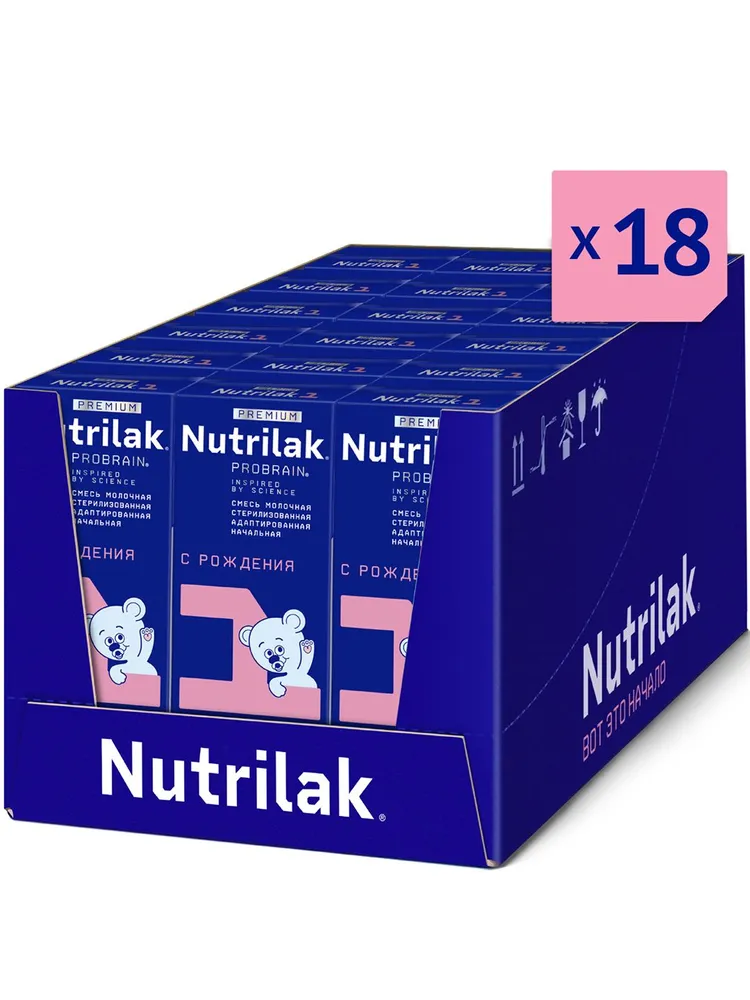 Молочная смесь готовая Nutrilak Premium 1, с рождения, 200 мл х 18 шт., 200 мл, 18 шт