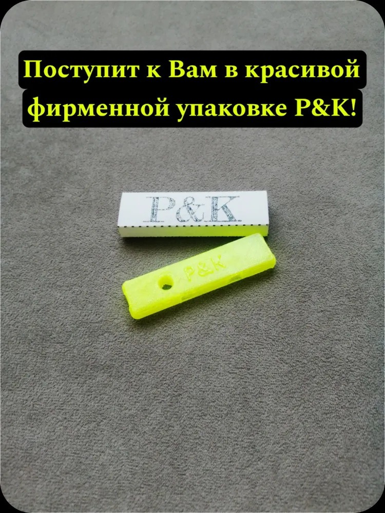 Свисток громкий для дрессировки двухтональный, ультразвук и громкий звук, ударопрочный, морозостойкий, вариант, фото 2
