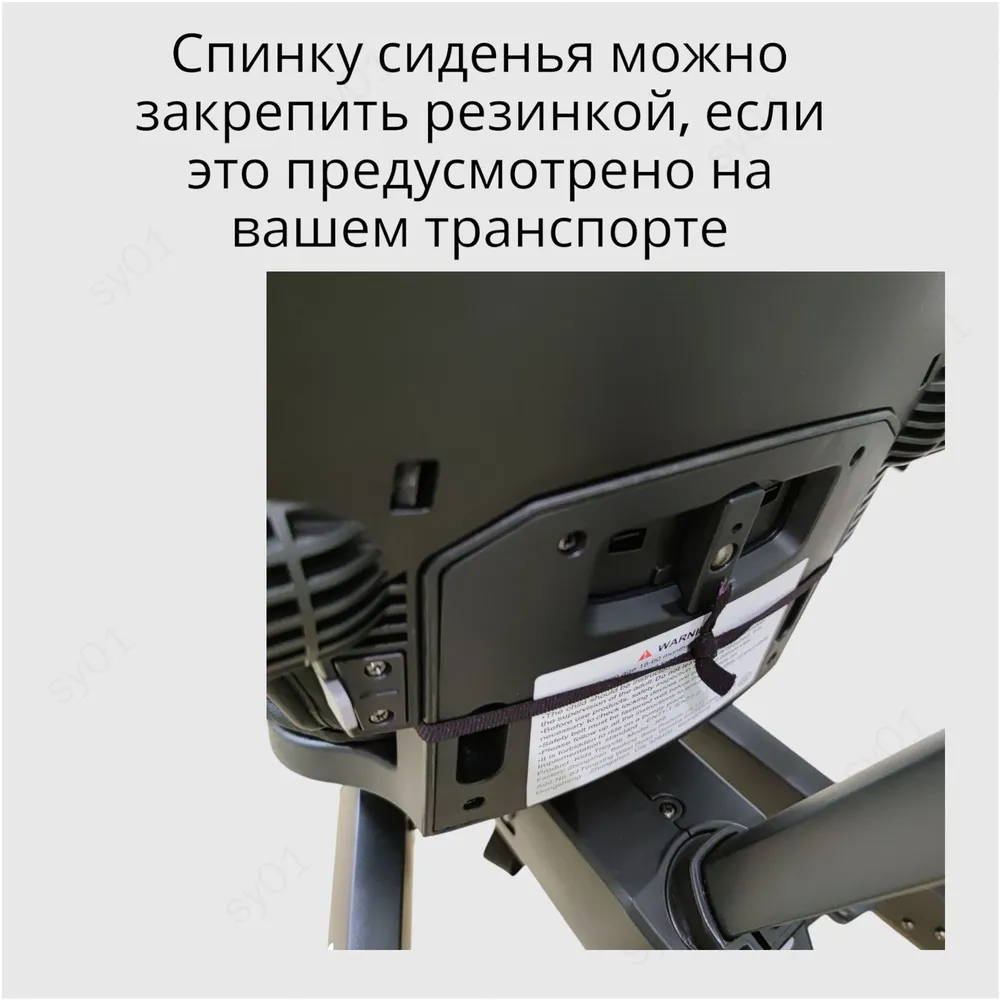 Мягкое сиденье для трехколесного велосипеда и детского самоката с разделителем между ножек, вариант, фото 3