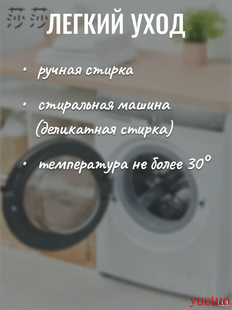 Шкура 2x1.4 м, 2x1.4 м, 1,4 м, фото 3