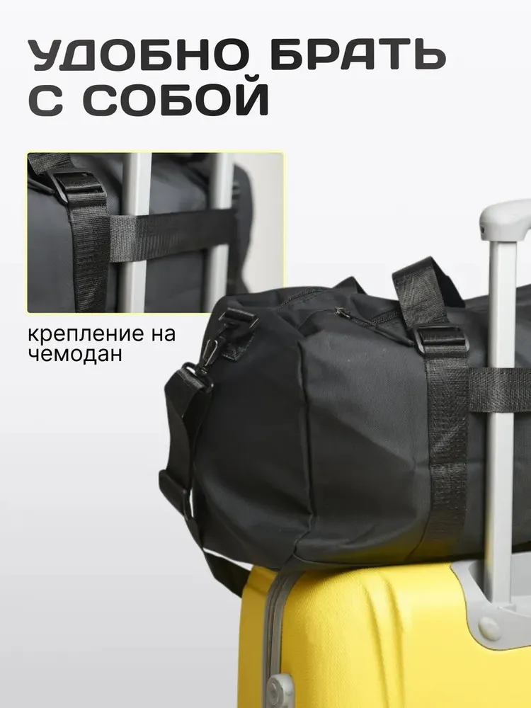 Сумка спортивная мужская для фитнеса 32 л, 32 л, фото 6