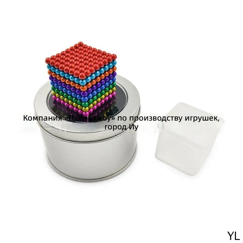 Неокуб, вариант, фото 2