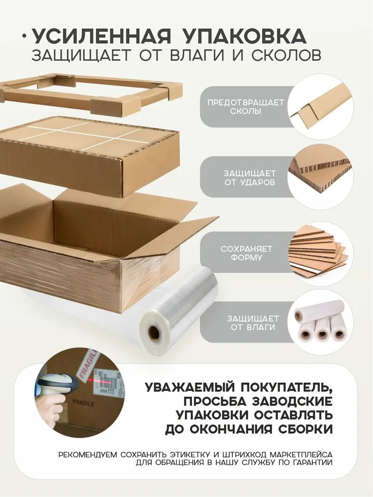Mebelson Письменный стол, 100х50х75.6 см, 50x75.6 см, фото 6