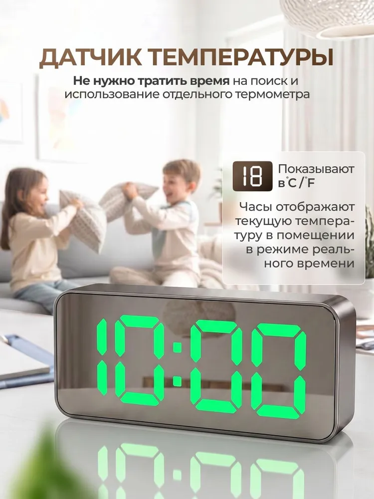 Часы будильник электронные настольные, зеленые цифры, цифровые , питание от сети 220 В, зеленый, фото 3