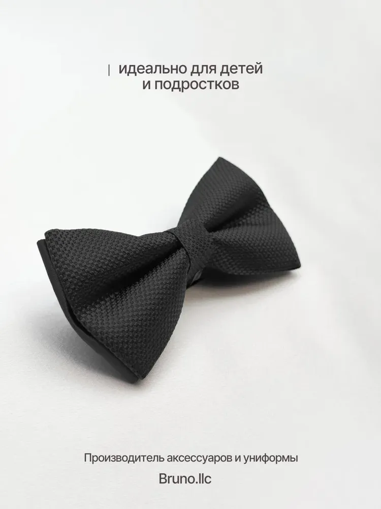 Бабочка, вариант, фото 2