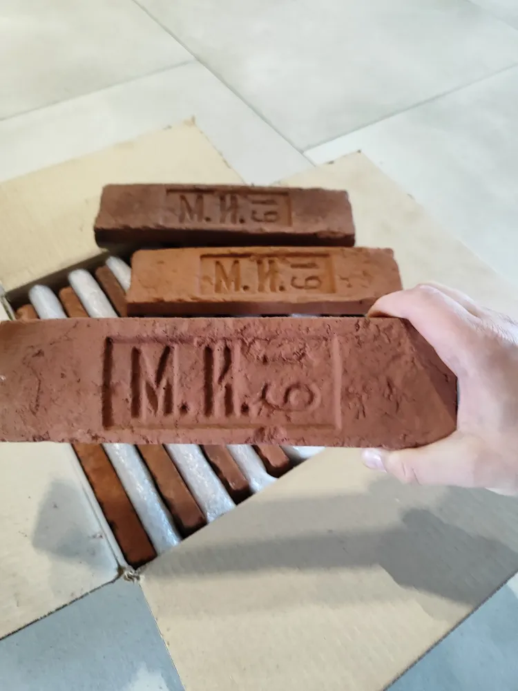 Клеймо МИ19 для декоративного кирпича Царский, 13шт, 13 шт, фото 2
