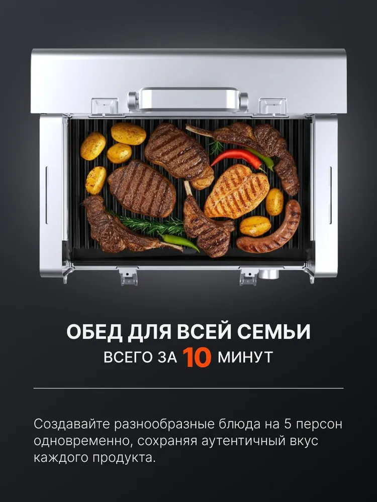 Гриль газовый барбекю уличный портативный Karbo Grill X1 GR / Гриль чемодан, вариант, фото 2