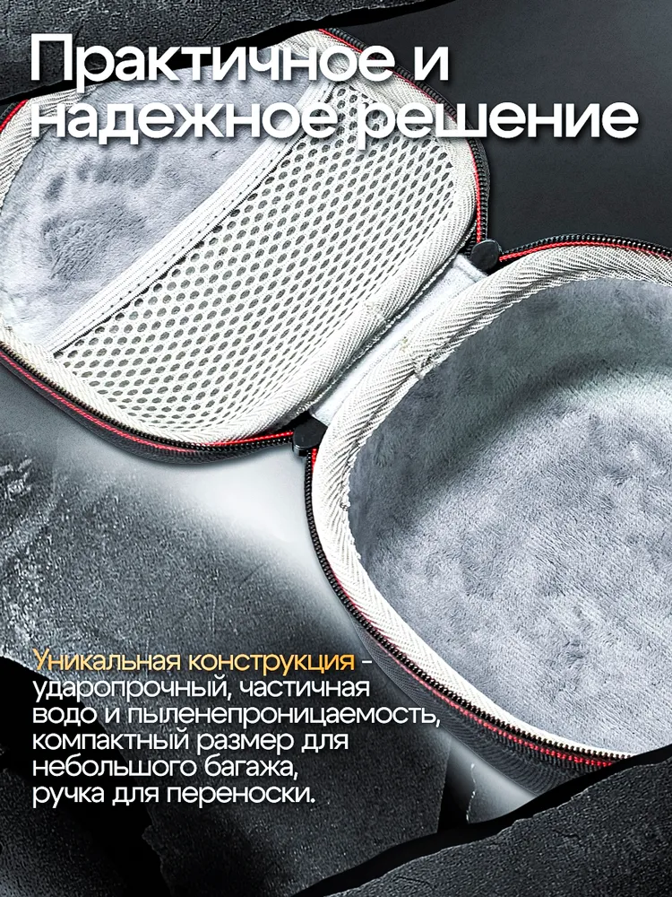 Чехол для тактических наушников / Кейс для стрелковых активных наушников Black Hawk, черный, фото 2