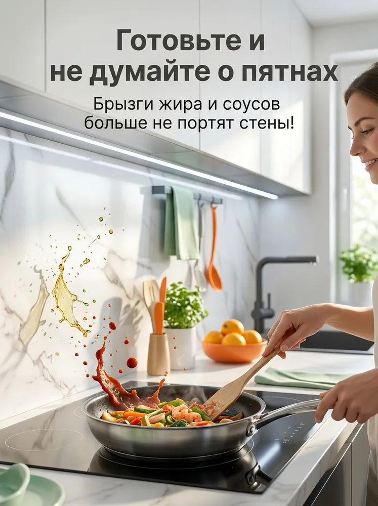 Панель для стен влагостойкая. Фартук для кухни на стену 2000х600 мм, термоперевод., 2000x600 мм, фото 3