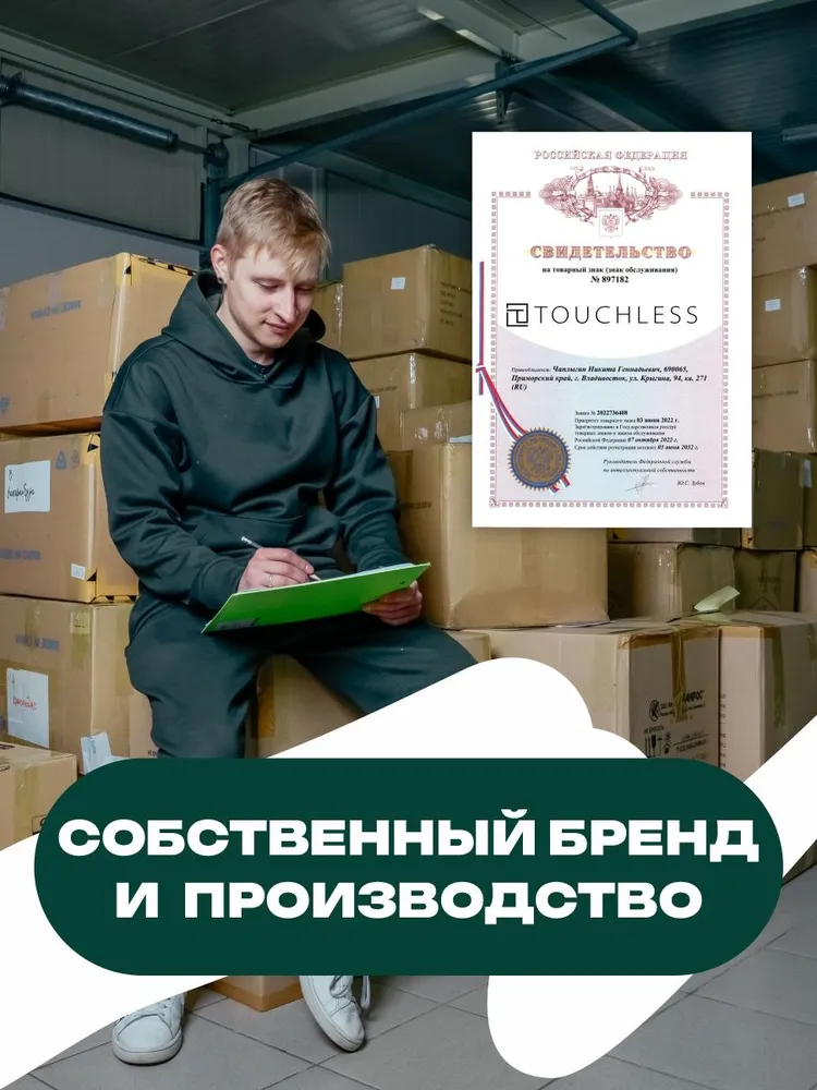 2шт: Губка для чернения резины авто - чернитель для шин . Touchless. Аппликатор для нанесения полироли для автомобиля, 4 шт, фото 3