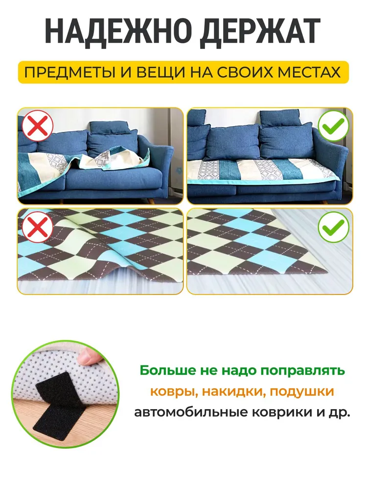 Липучка самоклеящаяся на клеевой основе, 5 шт., 60*40 мм, черный, Handy Buys, 60x40 мм, 5 шт, фото 2