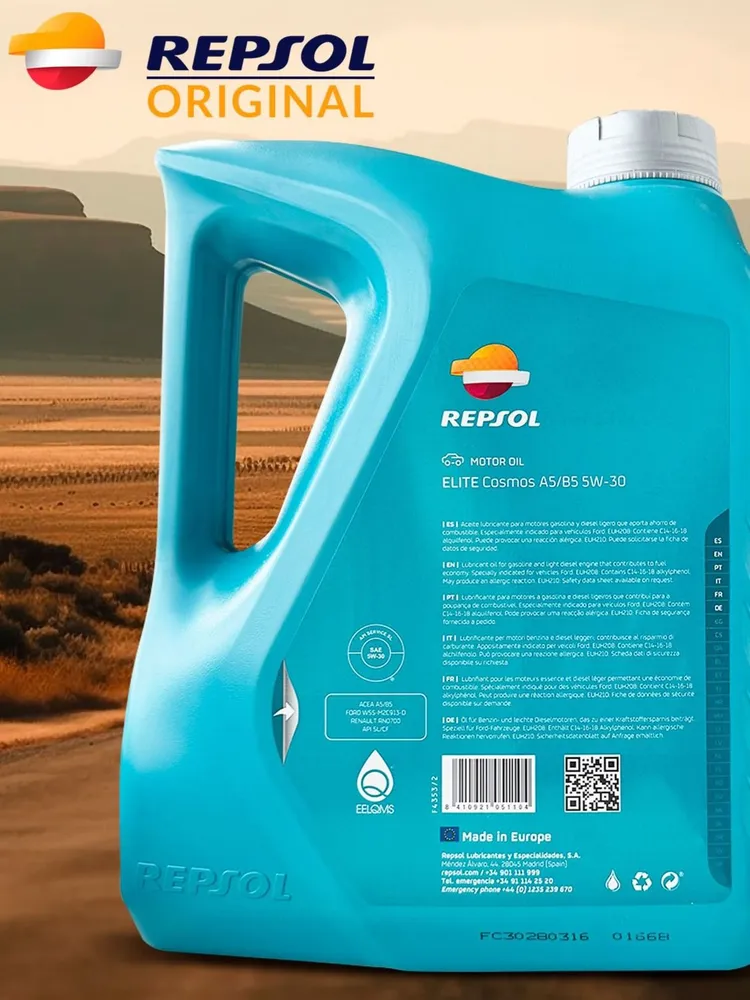 Repsol ELITE COSMOS ACEA A5/B5, API SL/CF 5W-30 Масло моторное, Синтетическое, 4 л, 4 л, фото 5