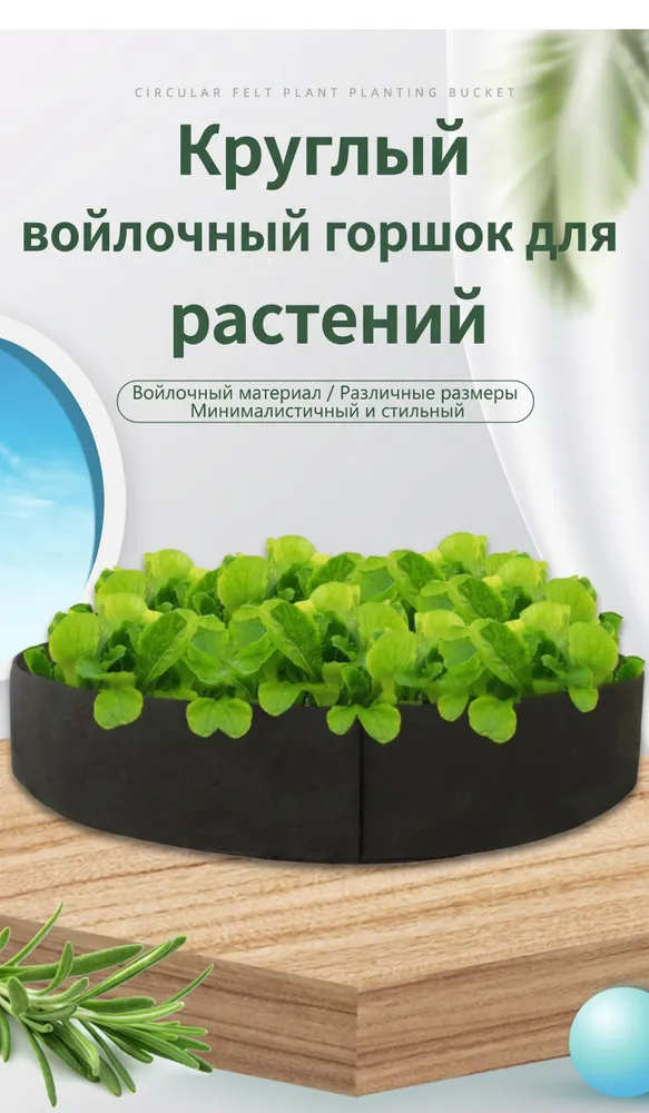 Измеритель почвы, вариант, фото 6